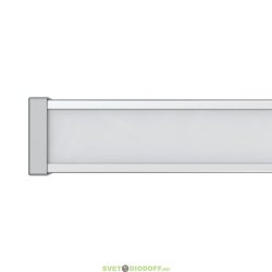 Линейный фасадный низковольтный светильник Барокко 12Вт, 1360Лм, 48В DC. CRI80 , 5000К Яркий дневной, Матовый, 300мм