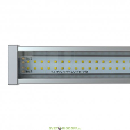 Линейный фасадный низковольтный светильник Барокко 10Вт, 1390Лм, 48В DC. CRI80 , 5000К Яркий дневной, Прозрачный, 500мм