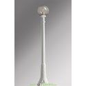 Столб фонарный уличный Fumagalli Artu/Globe 250 белый, шар дымчатый 1,71м