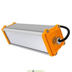 Взрывозащищенный низковольтный светильник Т-Линия v2.0 Ex-20Вт, 2360Лм, 4000К дневной, 36-48AC/DC, Микропризма, 250мм