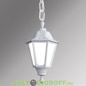 Уличный подвесной светильник Fumagalli Sichem/Noemi белый, матовый