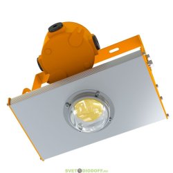 Взрывозащищенный светодиодный прожектор v2.0-30-К-1245-Ex 30Вт, 3900Лм, 4500К, IP66 линза 120 градусов
