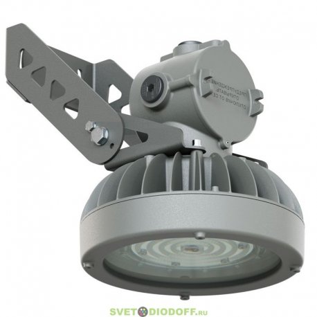 Взрывозащищенный низковольтный светильник Профи Нео M Ex 1-20-1224-К-П-3070-M20, 20Вт 3030Лм 3000К IP66 оптика 110° Прозрачный