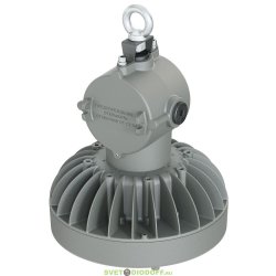 Взрывозащищенный низковольтный светильник Профи Нео M Ex 1-40-3648-П-П120-5070-M20, 40Вт 6480Лм 5000К IP66 оптика 120°