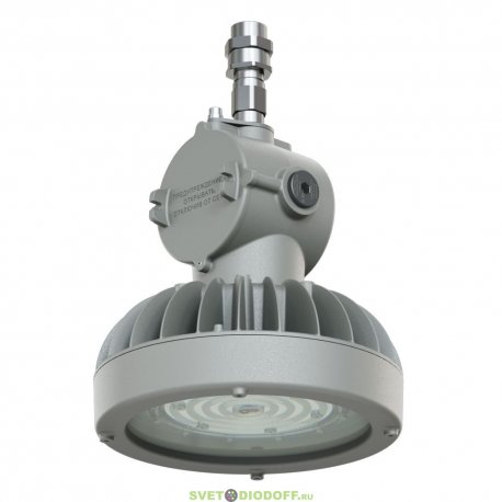 Взрывозащищенный низковольтный светильник Профи Нео M Ex 1-60-3648-Т-П120-5070-M20, 60Вт 9480Лм 5000К IP66 оптика 120°