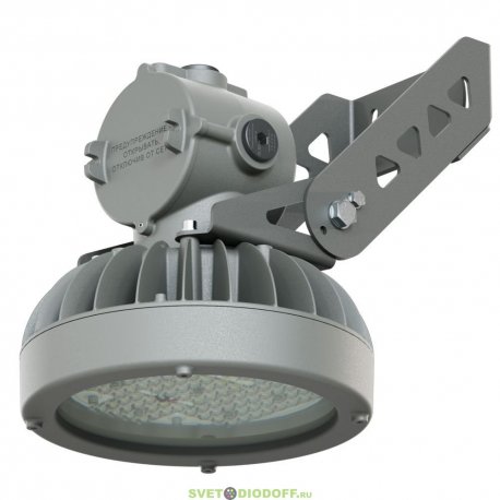 Взрывозащищенный светодиодный светильник Профи Нео M Ex-1-70-К-П95х35-5070-M20, 70Вт, 9800Лм, 5000К IP66, оптика 95х35°