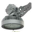 Взрывозащищенный светодиодный светильник Профи Нео M Ex-1-70-К-П95х35-5070-M20, 70Вт, 9700Лм, 5000К IP66, оптика 95х35°