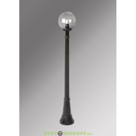 Столб фонарный уличный Fumagalli Gigi/GLOBE 250 черный, шар прозрачный 2,0м