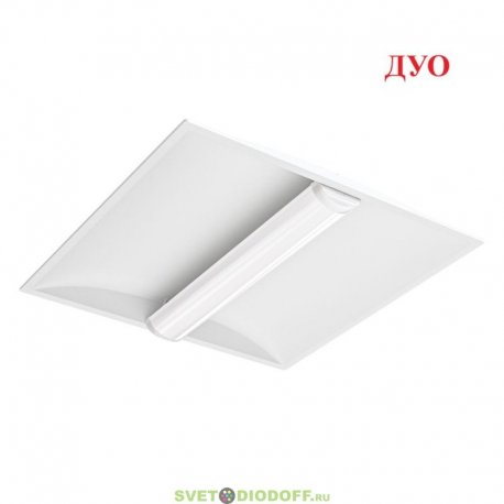 Встраиваемый офисный светильник отраженного света Офис Рефлект 40 ЭКО, 38Вт, 4720Лм, 5000К Яркий дневной, 595×595×64