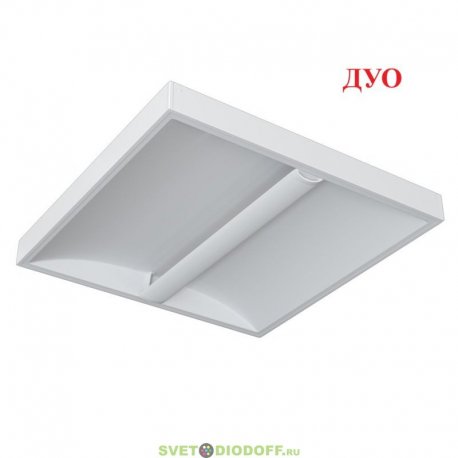 Накладной офисный светильник отраженного света Офис Рефлект ДУО 40 CRI90, 38Вт, 4440Лм, 4000К дневной