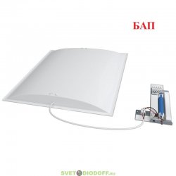 Встраиваемый офисный светильник отраженного света Офис Рефлект ДУО 40 CRI90, 38Вт, 4440Лм, 4000К дневной, БАП 5Вт 1,5час.