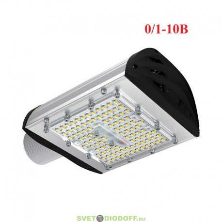 Консольный светильник датчик день-ночь Магистраль v3.0 Мультилинза 155×70° градусов, 50Вт, 4000К, 8100Лм, IP67, 0/1-10В