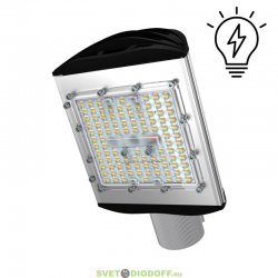 Консольный двухрежимный светильник Магистраль v3.0 Мультилинза оптика 155×70° градусов, 70Вт, 4000К, 11500Лм, IP67 СТРАЖ