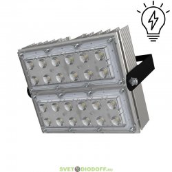 Прожектор двухрежимный охрана периметра серия S 60Вт, 9600Лм, 4000К, IP67. линза 90° Страж