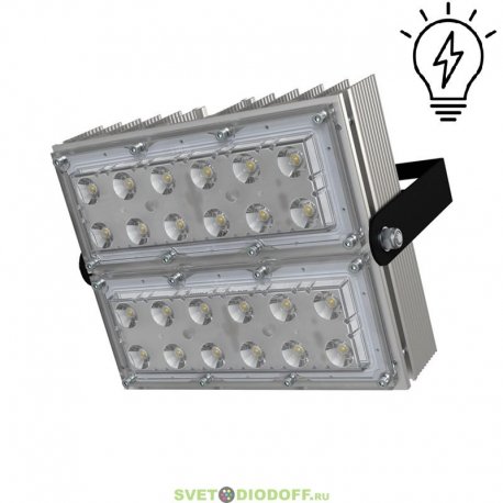 Прожектор двухрежимный охрана периметра серия S 60Вт, 9600Лм, 4000К, IP67. линза 90° Страж