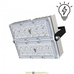 Прожектор двухрежимный охрана периметра серия S 44Вт, 4000К оптика 60 градусов, 7400Лм, IP67 СТРАЖ