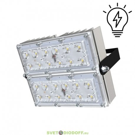 Прожектор двухрежимный охрана периметра серия S 44Вт, 4000К оптика 60 градусов, 7400Лм, IP67 СТРАЖ