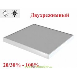 Офисный светодиодный светильник Офис 40Вт, 4950Лм, 4000К Дневной, IP30 Опал (возм. исп. IP54, IP65)