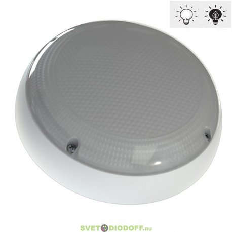 Светодиодный светильник ЖКХ Кронос Нео 15 Датчик (Дежурный режим), 15Вт, 2070Лм, 3000К Теплый, IP54, Призма, 184×60мм