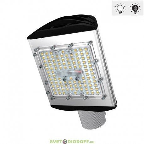 Консольный двухрежимный светильник Магистраль v3.0 Мультилинза оптика 155×70° градусов, 70Вт, 4000К, 11500Лм, IP67 СТРАЖ