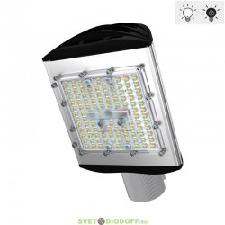 Консольный двухрежимный светодиодный светильник Магистраль v3.0 Мультилинза 155×70° градусов, 80Вт, 4000К, 13000Лм, IP67 ОХРАНА