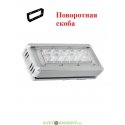 Прожектор архитектурный светодиодный узконаправленный 27°, 27Вт, 4000Лм, 3000К Теплый, IP67, 5 лет, СКОБА