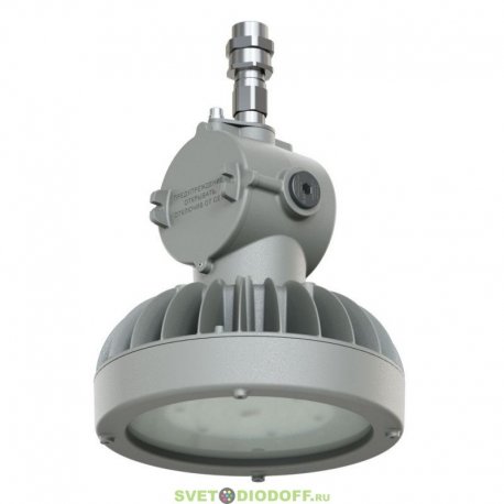 Взрывозащищенный светодиодный светильник Профи Нео M Ex-1-40-Т-М-5070 40Вт 5640Лм 5000К IP66 угол 100°