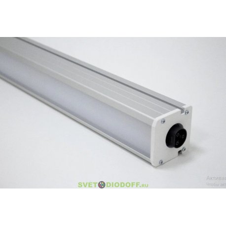 Линейный подвесной светодиодный светильник Линия 44Вт, 6160Лм, 5000К Яркий дневной, IP65, Прозрачный, 1235x60x60