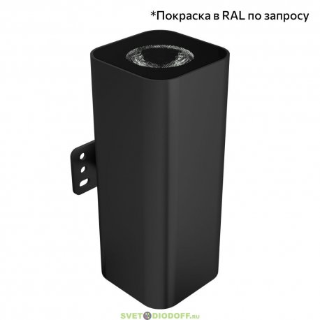 Фасадный двухсторонний светильник Акцент Куб 10&nbsp;XS Дуо 9,7Вт, 860Лм, 5000К Яркий&nbsp;дневной, оптика 12°, IP67, 140×58×104