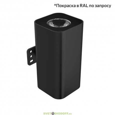 Фасадный односторонний светильник Акцент Куб 5&nbsp;XS 5Вт, 430Лм, 5000К Яркий&nbsp;дневной, оптика 18°, IP67, 115×58×104