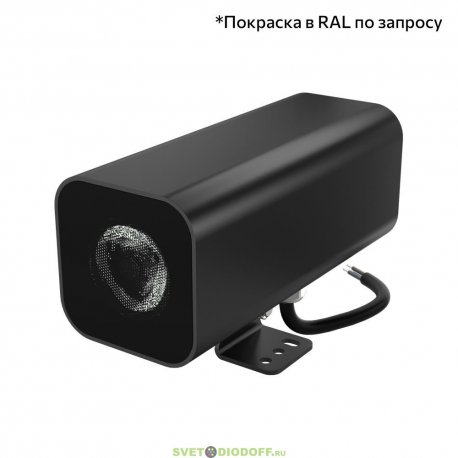 Фасадный двухсторонний светильник Акцент Куб 5&nbsp;XS Дуо 4,8Вт, 460Лм, 3000К Теплый, оптика 30°, IP67, 140×58×104