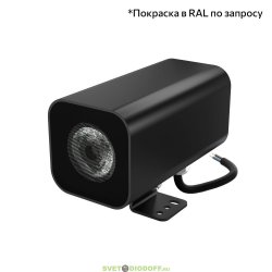 Фасадный односторонний светильник Акцент Куб 4&nbsp;XS 4Вт, 320Лм, 3000К Теплый, оптика 60°, IP67, 115×58×104