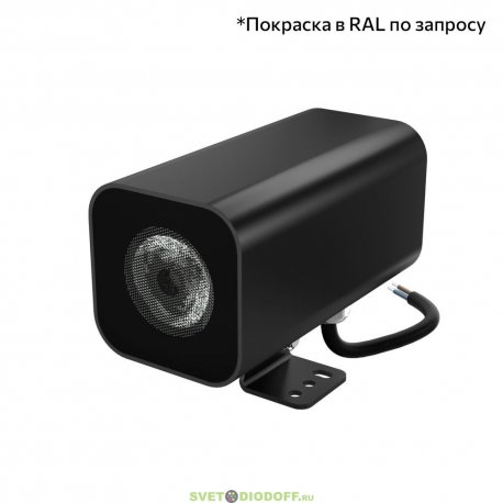 Фасадный односторонний светильник Акцент Куб 4&nbsp;XS 4Вт, 320Лм, 3000К Теплый, оптика 12°, IP67, 115×58×104