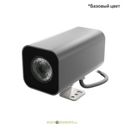 Фасадный односторонний светильник Акцент Куб 3&nbsp;XS 2,7Вт, 245Лм, 5000К Яркий&nbsp;дневной, оптика 12°, IP67, 115×58×104