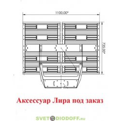 Промышленный светодиодный светильник Пром-5 2000Вт, 330000Лм, 5000К Яркий дневной, IP67. КСС Г (глубокая), оптика 20°
