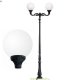 Столб фонарный уличный Fumagalli TABOR ADAM/Globe 300 2+1 L черный, плафон шар молочный 3.4м