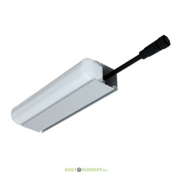 Архитектурный светодиодный светильник ЛИНИЯ Модерн v2.0 Профиль Транзитное Подкл., 0,5Вт, 69Лм (3Вт/м) 24VDC, 4000К Опал 180мм