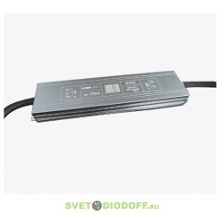 Блок питания влагозащищенный ZN-150-24 (24V, 150W, 6.25A, IP67)