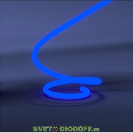 Гибкий неон круглый LP 2835, 120 Led, IP65, 220V, 14мм СИНИЙ