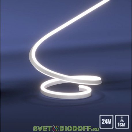 Гибкий неон LUX&nbsp;LP 2835, 120 Led, IP65, 24V, 8х16 мм,&nbsp;Белый 6500K, рез 1см