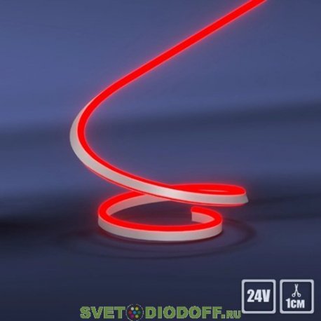 Гибкий неон LUX&nbsp;LP 2835, 120 Led, IP65, 24V, 8х16 мм,&nbsp;Белый 6500K, рез 1см