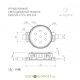 Модуль управляемый DMX-F10-D50 24V RGBW-Day (2W, IP68, 120 deg) (Arlight, Пластик, 3 года)