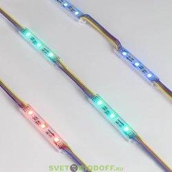 Модуль управляемый SPI-B3 12V RGB-RAM (0.6W, IP66, 120 deg) (Arlight, Пластик, 3 года)