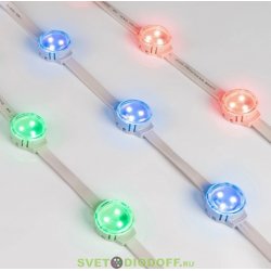 Модуль управляемый SOLEX-SPI-3535-3-12V RGB 120deg (D30x16mm, 0.75W, IP67) (Arlight, Пластик, 3 года)