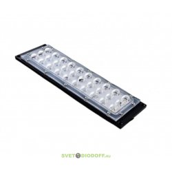 Светодиодный модуль для опоры освещения&nbsp;30W 4500Лм 5000К&nbsp;220V IP65 оптика 120&nbsp;градусов 5лет