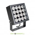 Зенитный узколучевой прожектор ALT-BLOCK-S220x220-50W Day4000 (GR, 3 deg, 230V) (Arlight, IP66 Металл, 3 года) оптика 3 градуса