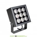 Светильник ALT-BLOCK-S185x185-36W Day4000 (GR, 3 deg, 230V) (Arlight, IP66 Металл, 3 года) оптика 3 градуса