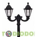 Столб фонарный уличный Fumagalli Ricu Ofir/RUT черный/молочный 2.5м 2xE27 LED-FIL с лампами 800Lm, 4000К