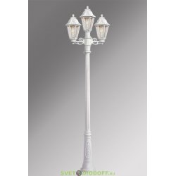 Столб фонарный уличный Fumagalli Ricu Bisso/Rut 2+1L белый, прозрачный 2,6м 3xE27 LED-FIL с лампами 800Lm, 2700К