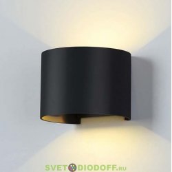 Настенный светодиодный светильник двухсторонний Techno LED IP54, 7Вт, 4000К черный